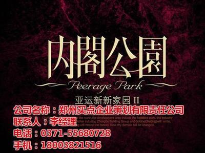 专属宠爱——以“看见”她力量为初心的女性护理产品包装优化方案