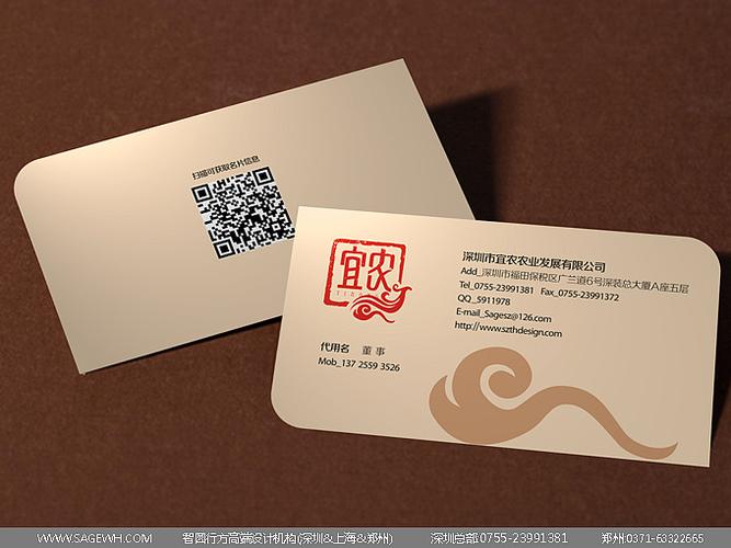 大米包装设计公司/农产品包装设计公司/大米品牌策划公司/大米品牌